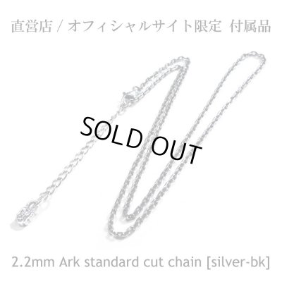 画像4: クロスが刻まれた小振りなシルバーネックレス「セイントクロスミニペンダント」