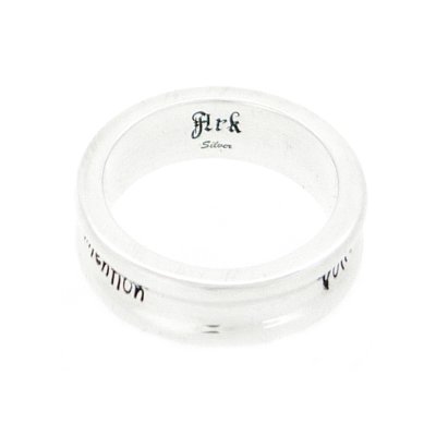 ペアリング メッセージリング