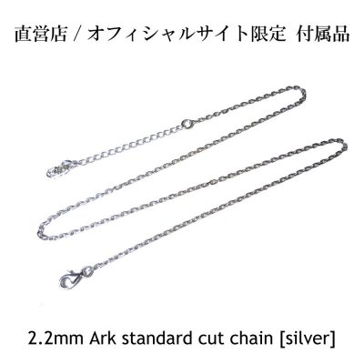 画像5: 小さな星のペンダント スターライトチャーム