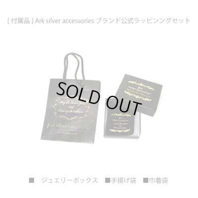 画像4: 5.4mm Sフック ヘビースタンダードチェーン