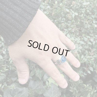 画像5: [幽遊白書 公式グッズ] 浦飯幽助 霊丸リング