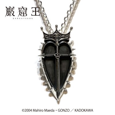 [巌窟王]モンテ・クリスト伯爵 エンブレム シルバーネックレスSV「Le Comte de“Monte-Cristo”」/ Ark silver accessories