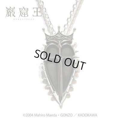[巌窟王]モンテ・クリスト伯爵 エンブレム シルバーネックレスSV「Le Comte de“Monte-Cristo”」/ Ark silver accessories