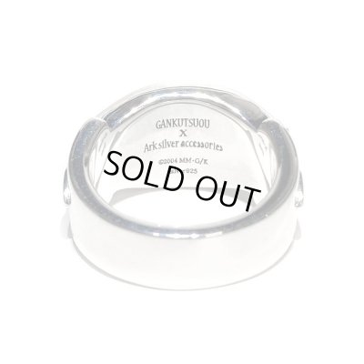 [巌窟王]メッセージ シルバーリングSV「Attendre et espérer（待て、しかして希望せよ）」/ アークシルバーアクセサリーズ