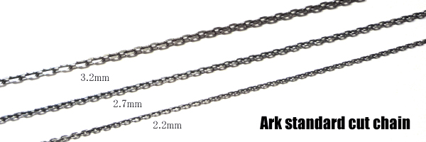 2.7mm カットアズキチェーン