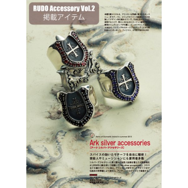 メンズ馬蹄リング(ガーネット)