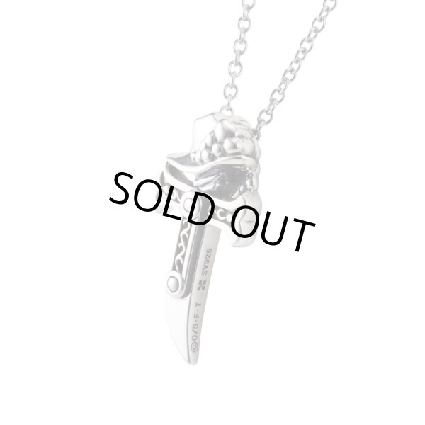 鷹の目のミホーク　黒刀ネックレス