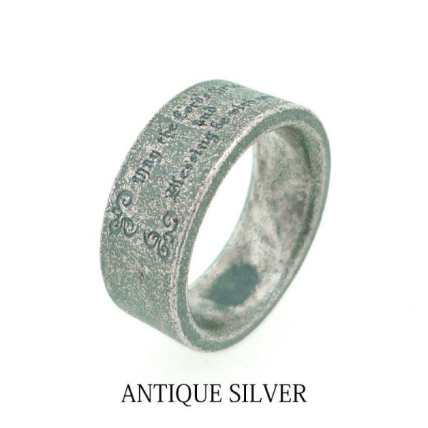 ペアリング 祈りのメッセージリング(アンティークシルバー)