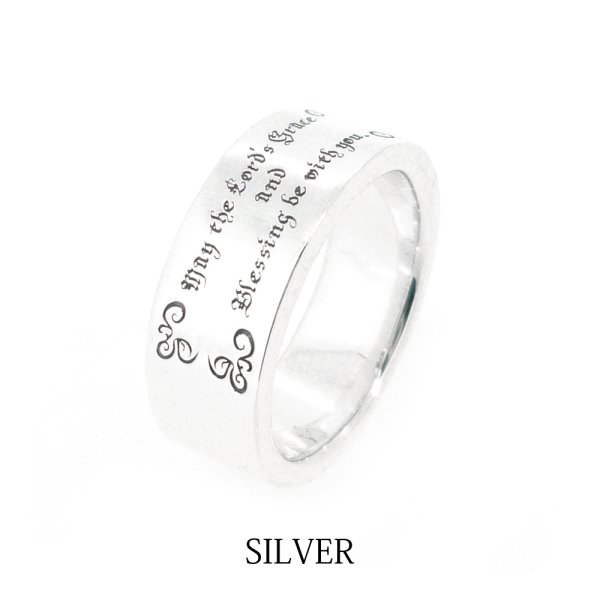 ペアリング 祈りのメッセージリング(シルバー)