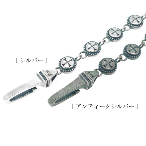 メンズシルバーブレスレット[セイントクロスブレスレット]