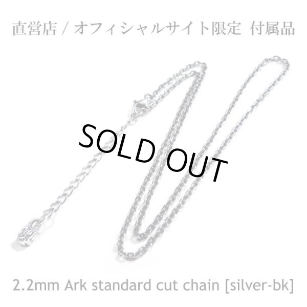 画像4: クロスが刻まれた小振りなシルバーネックレス「セイントクロスミニペンダント」
