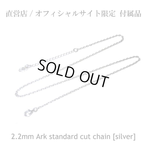 画像2: 白牙をイメージしたシェルネックレス「white fang pendant」