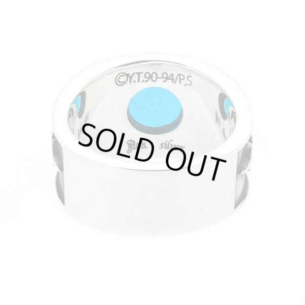 [幽遊白書 公式グッズ] 浦飯幽助 霊丸リング