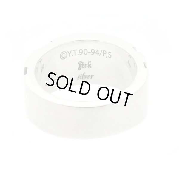 [幽遊白書 公式グッズ] 飛影 黒龍波リング