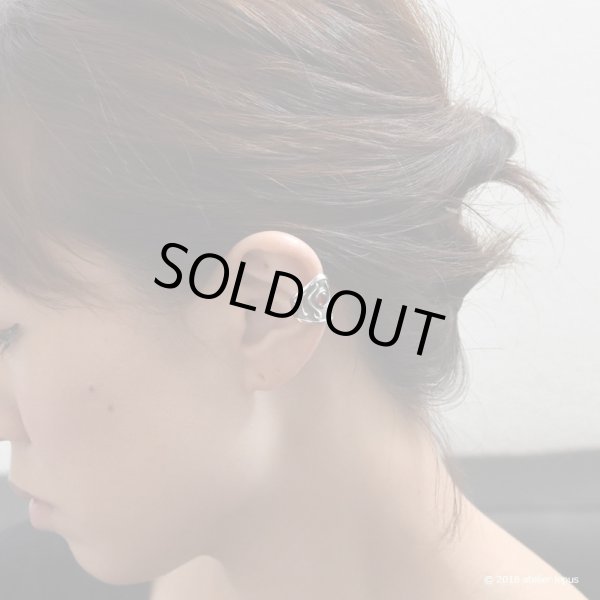 画像5: [キングダム 公式グッズ] 桓騎モデル シルバーイヤーカフ｜KINGDOM　FUNKOUTS