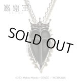 画像: [巌窟王]モンテ・クリスト伯爵 エンブレム シルバーネックレスSV「Le Comte de“Monte-Cristo”」