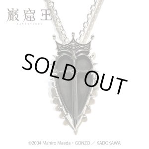 画像: [巌窟王]モンテ・クリスト伯爵 エンブレム シルバーネックレスSV「Le Comte de“Monte-Cristo”」