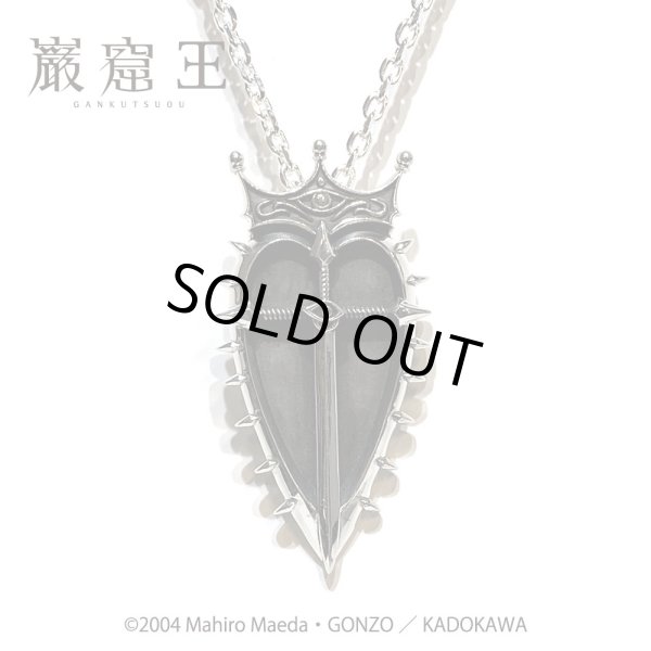 [巌窟王]モンテ・クリスト伯爵 エンブレム シルバーネックレスSV「Le Comte de“Monte-Cristo”」/ Ark silver accessories