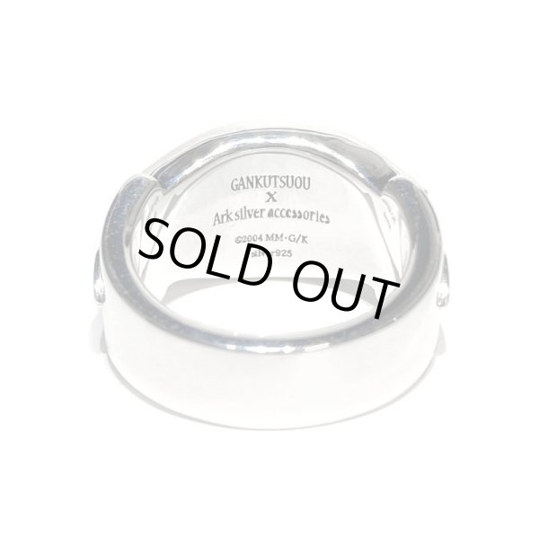 [巌窟王]メッセージ シルバーリングSV「Attendre et espérer（待て、しかして希望せよ）」/ アークシルバーアクセサリーズ