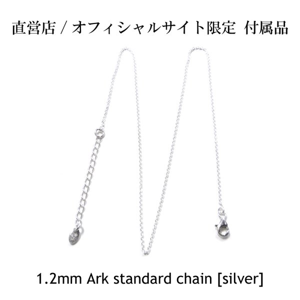 画像6: シンプルで小振りな定番クロスネックレス「バースクロス(シルバー)」